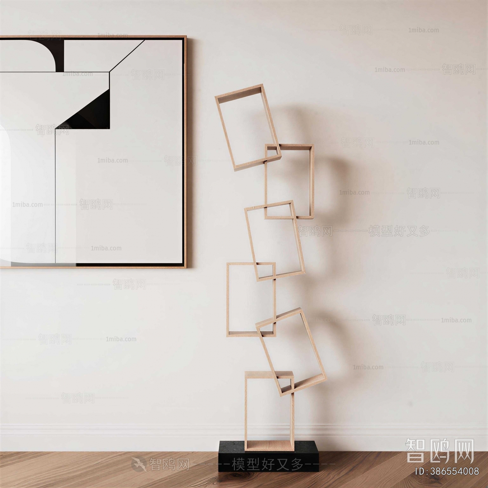 Modern Sculpture