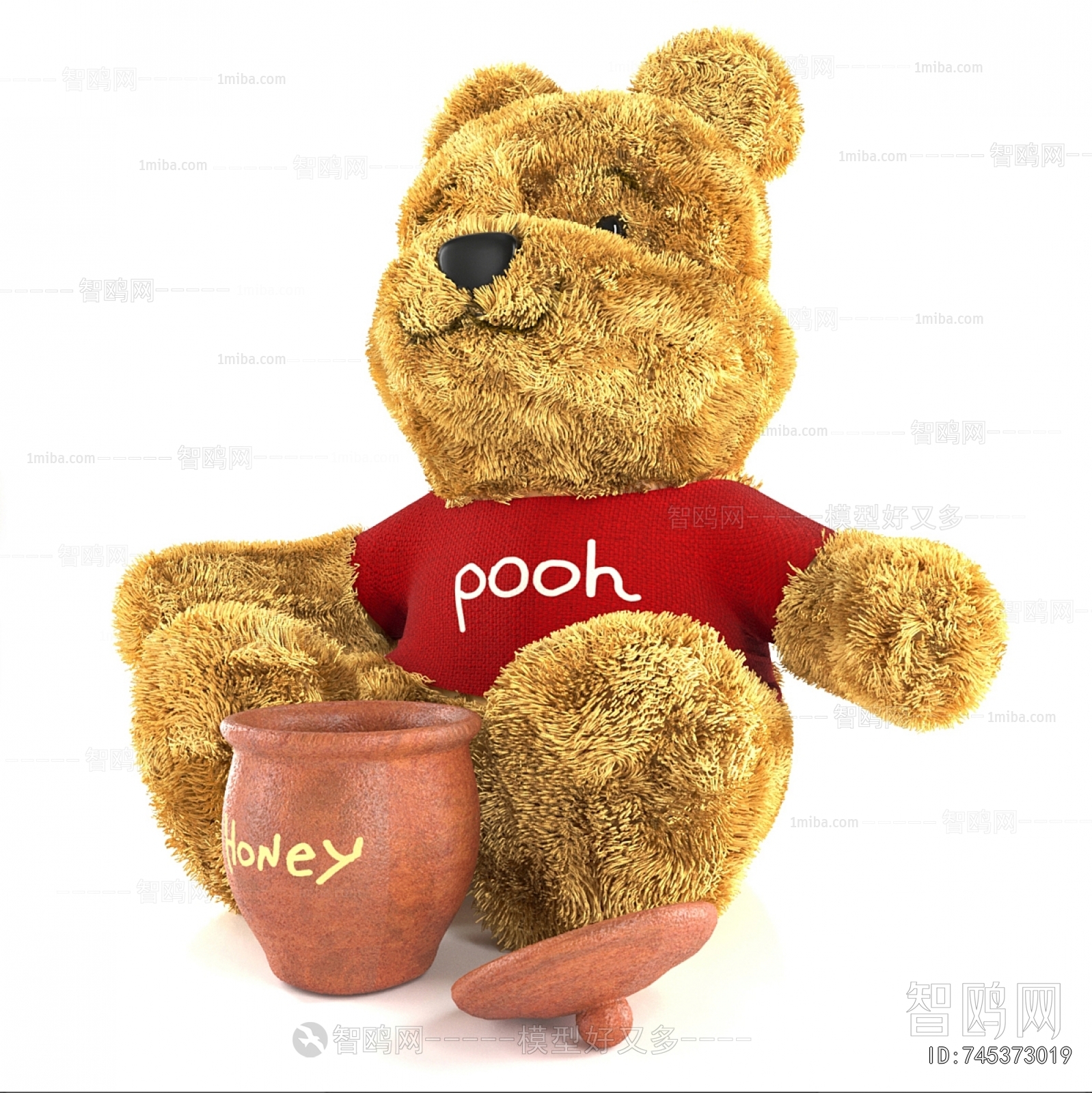 Modern Stuffed Toy