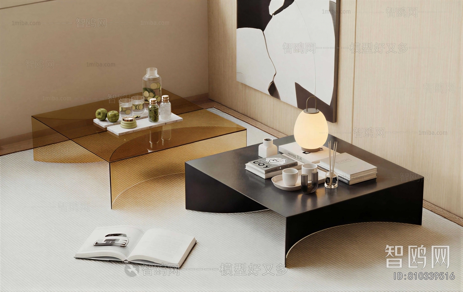 Modern Coffee Table