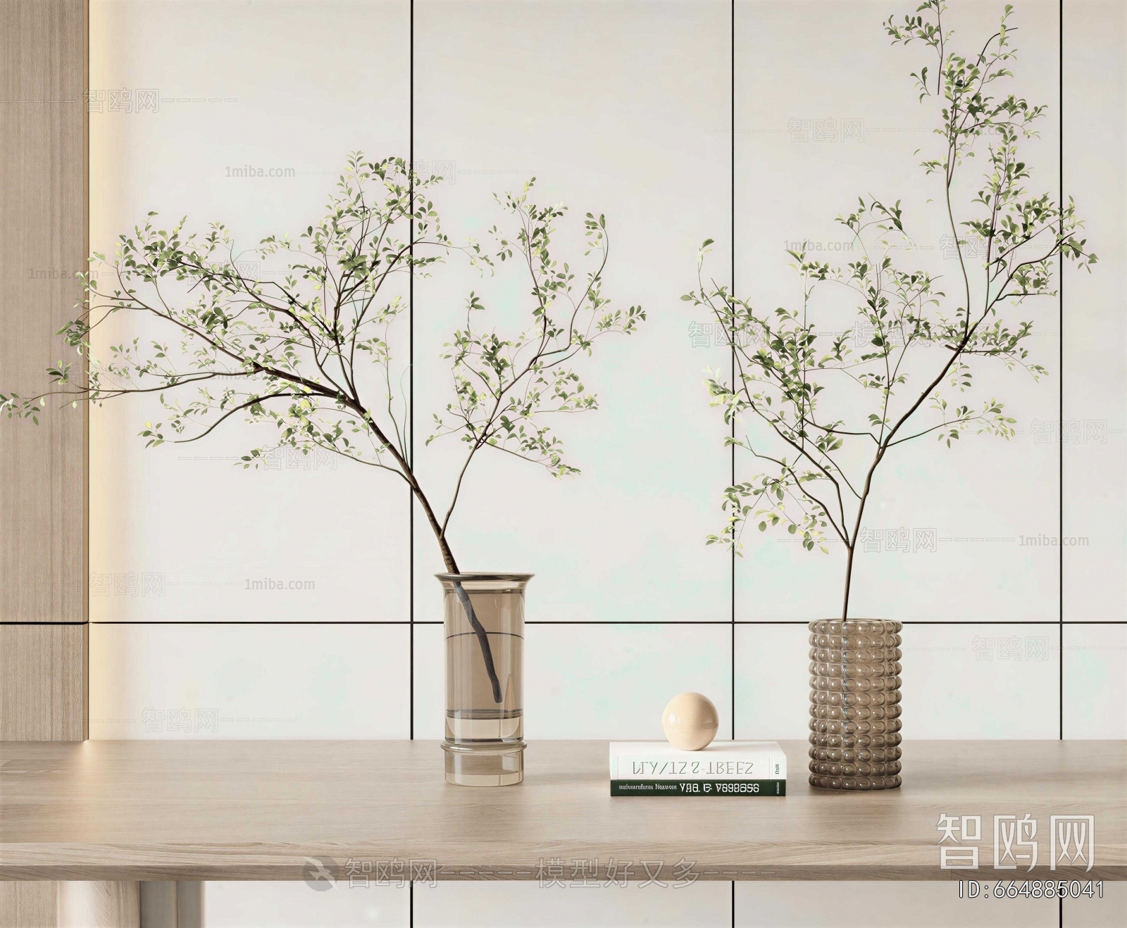 Modern Aquatic Green Plant