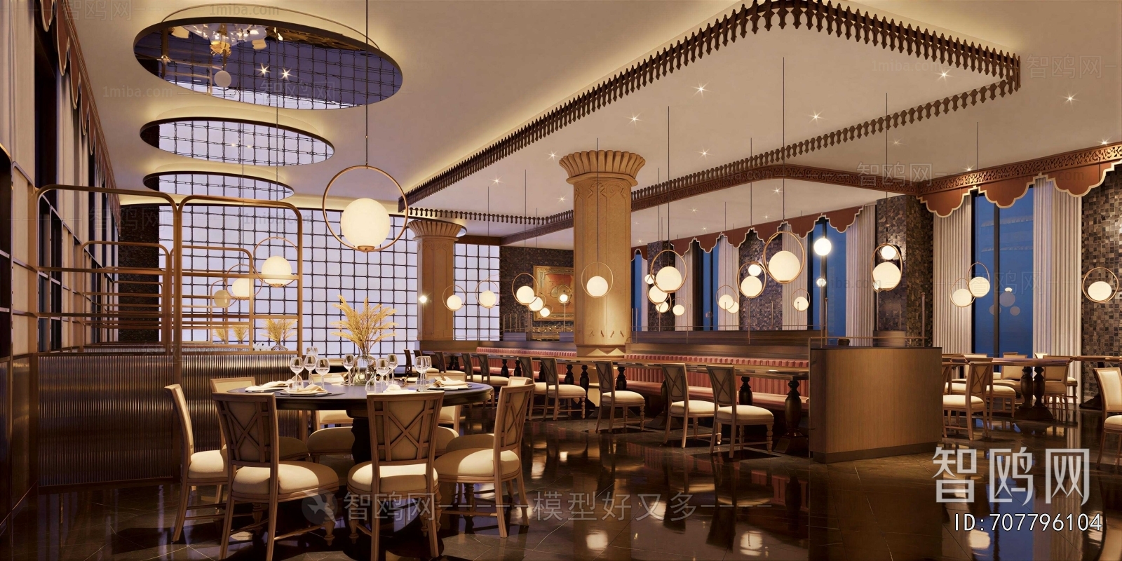 Modern Restaurant