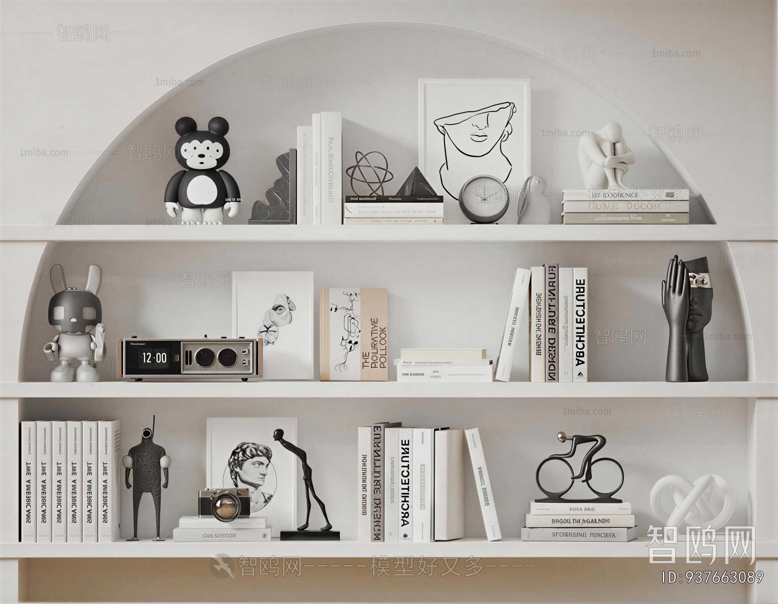 Modern Book