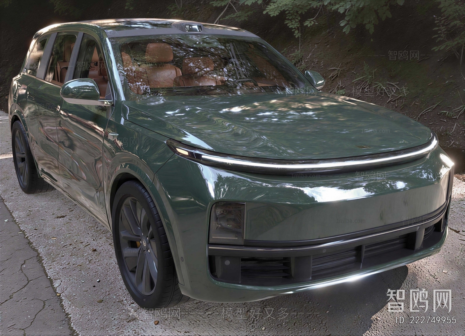 Modern Car