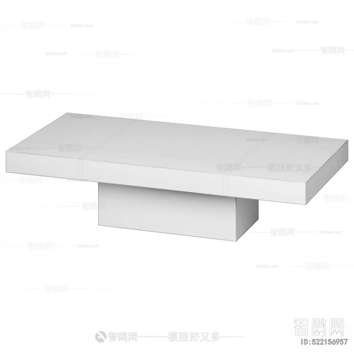 Modern Coffee Table