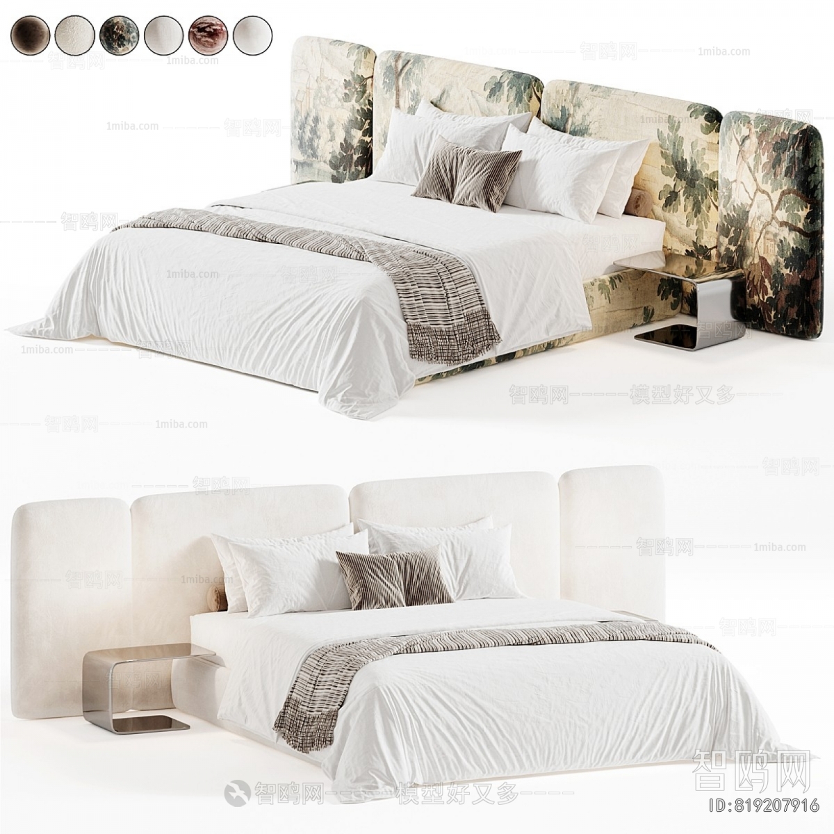 Modern Double Bed
