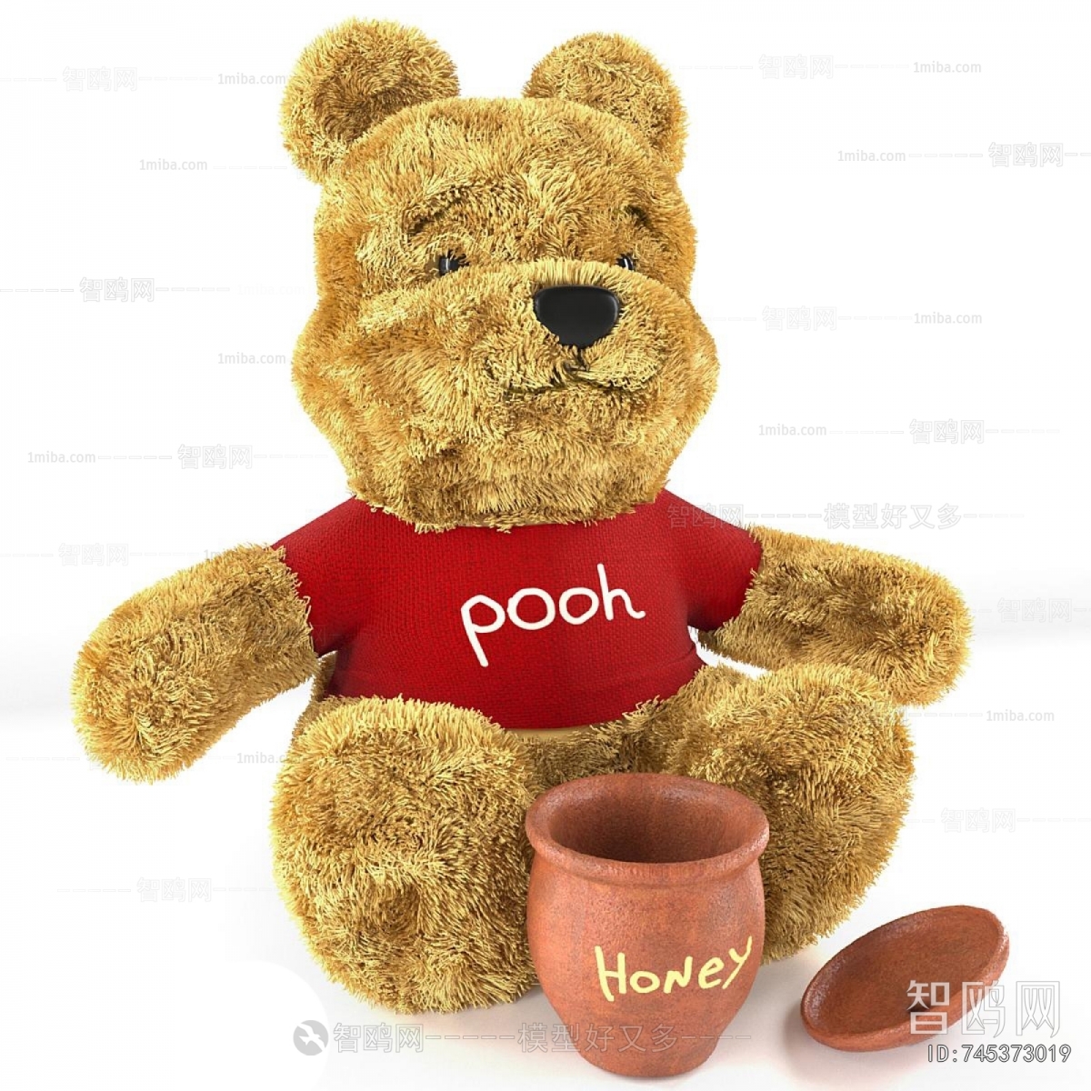 Modern Stuffed Toy