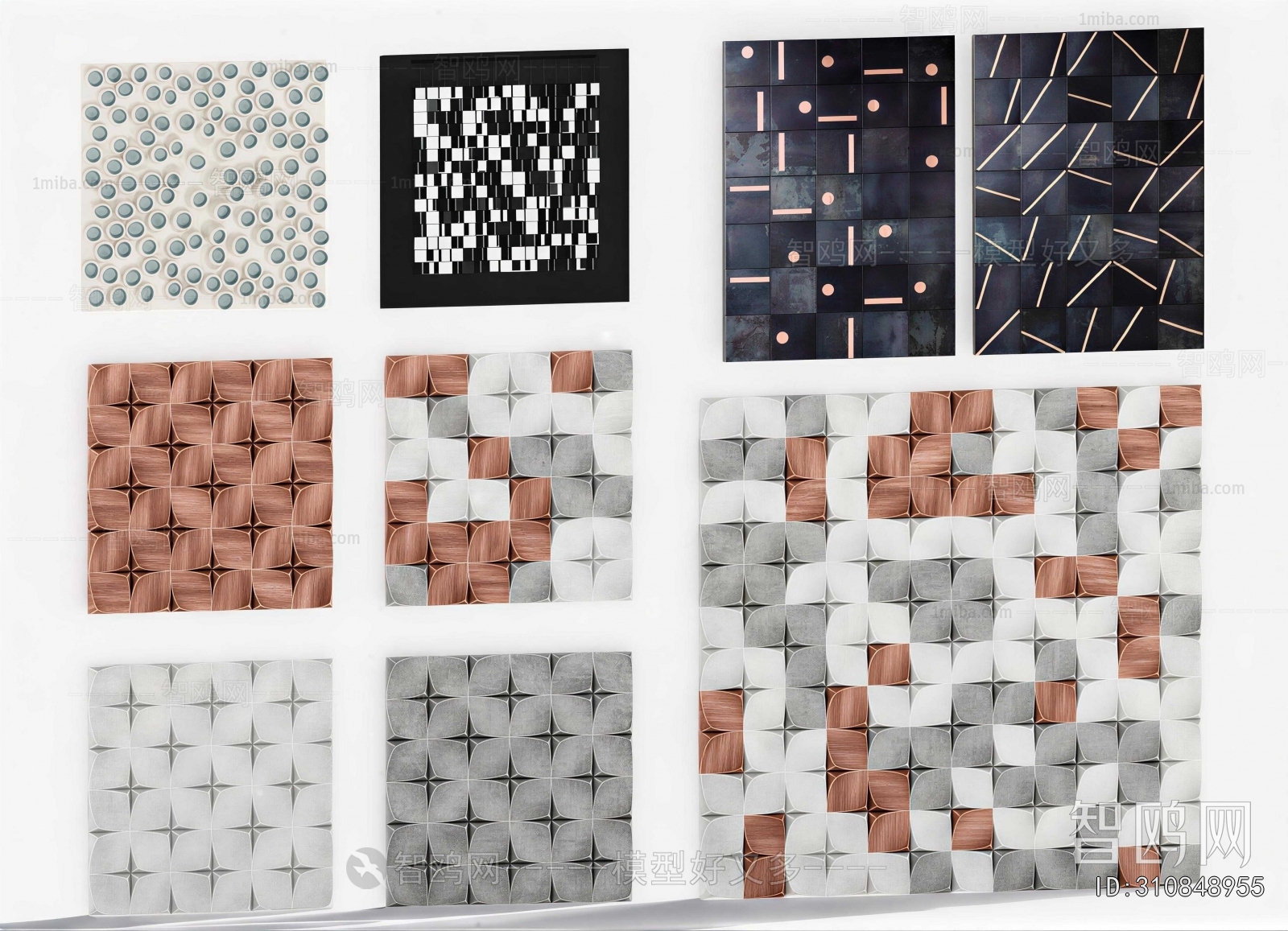 Modern Wall Decoration