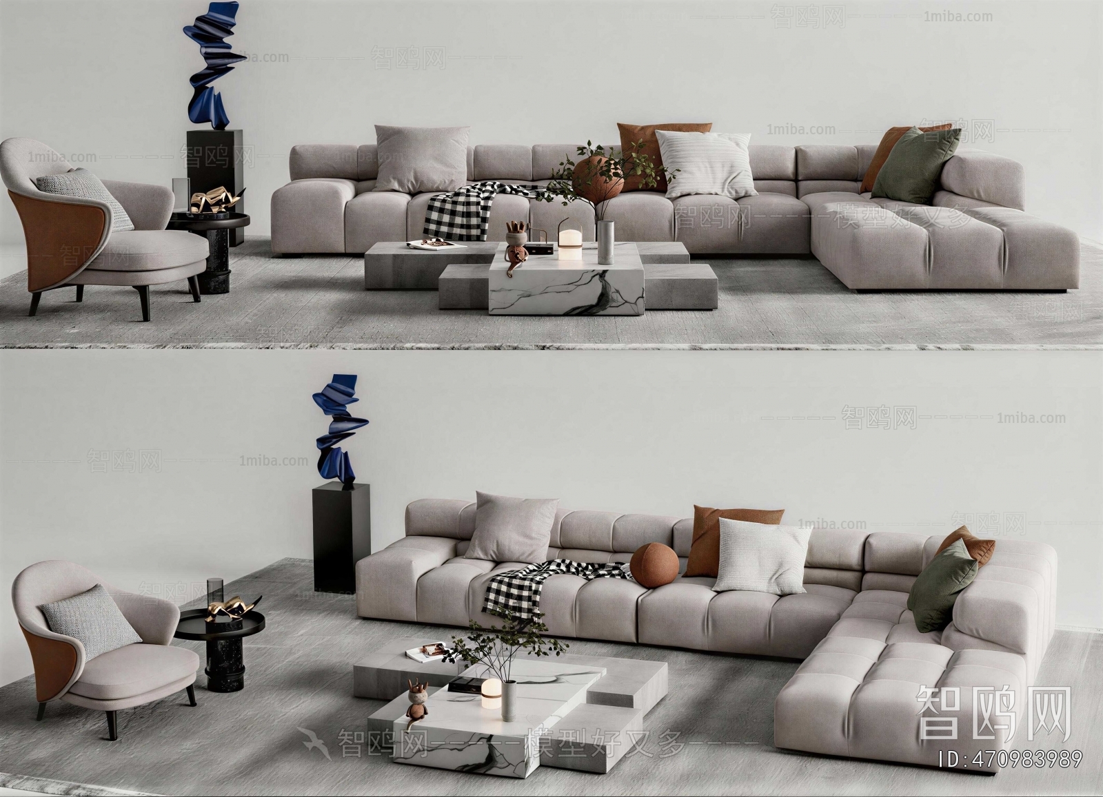 Modern Sofa Combination