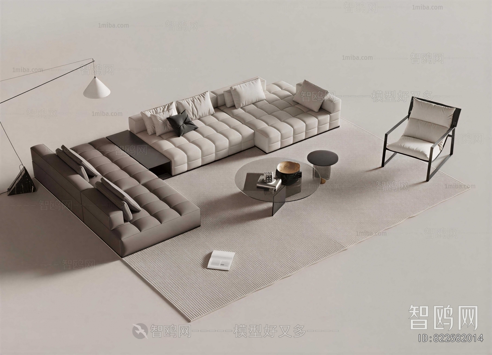 Modern Sofa Combination