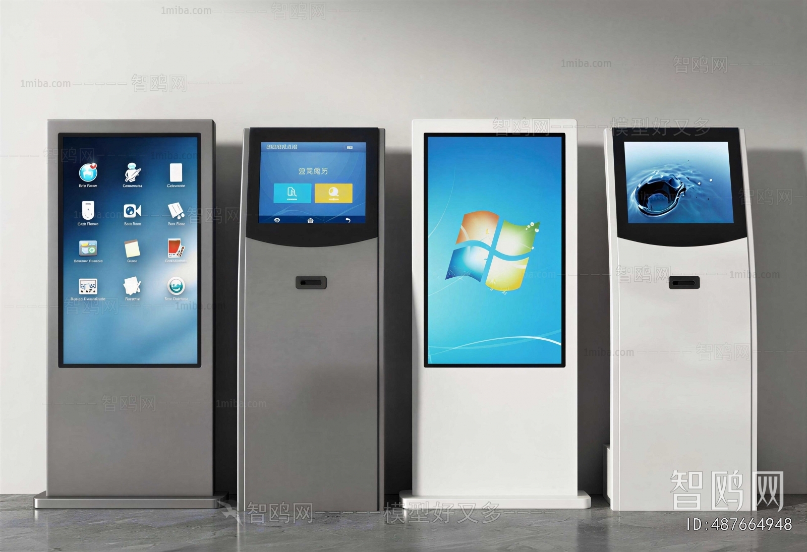 Modern Computer/Computer Screen