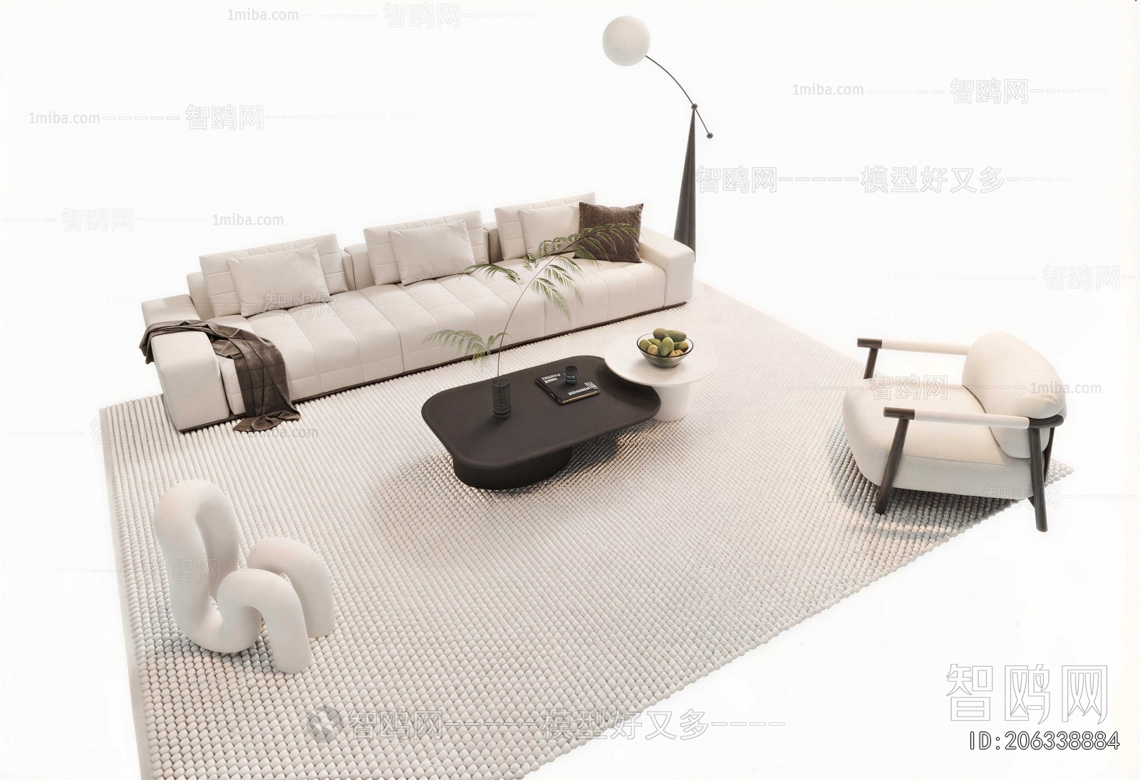 Modern Sofa Combination