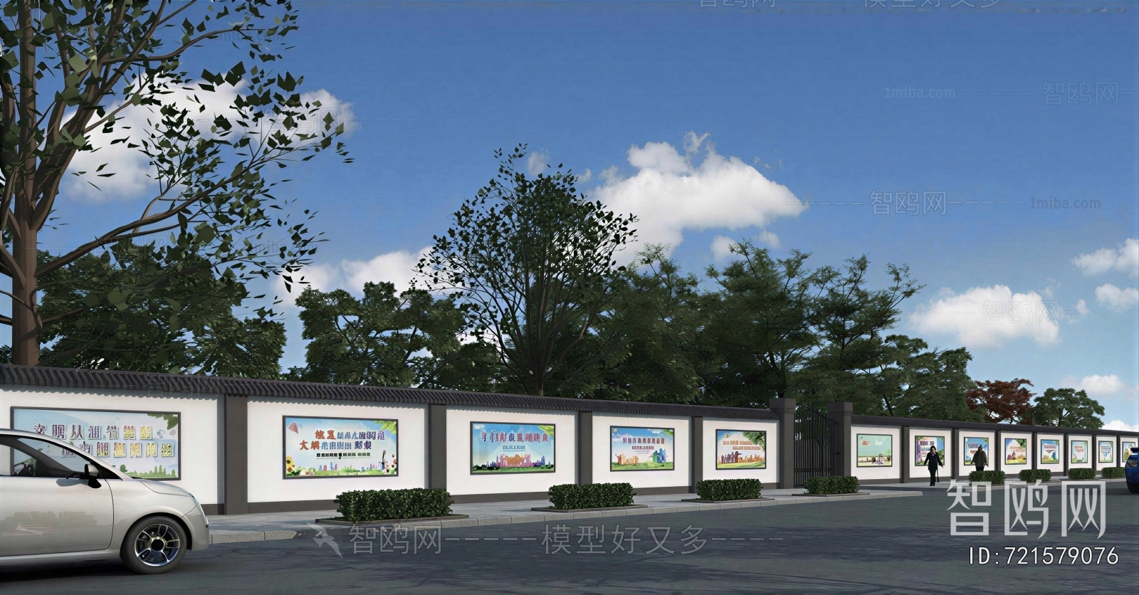 New Chinese Style Landscape Wall