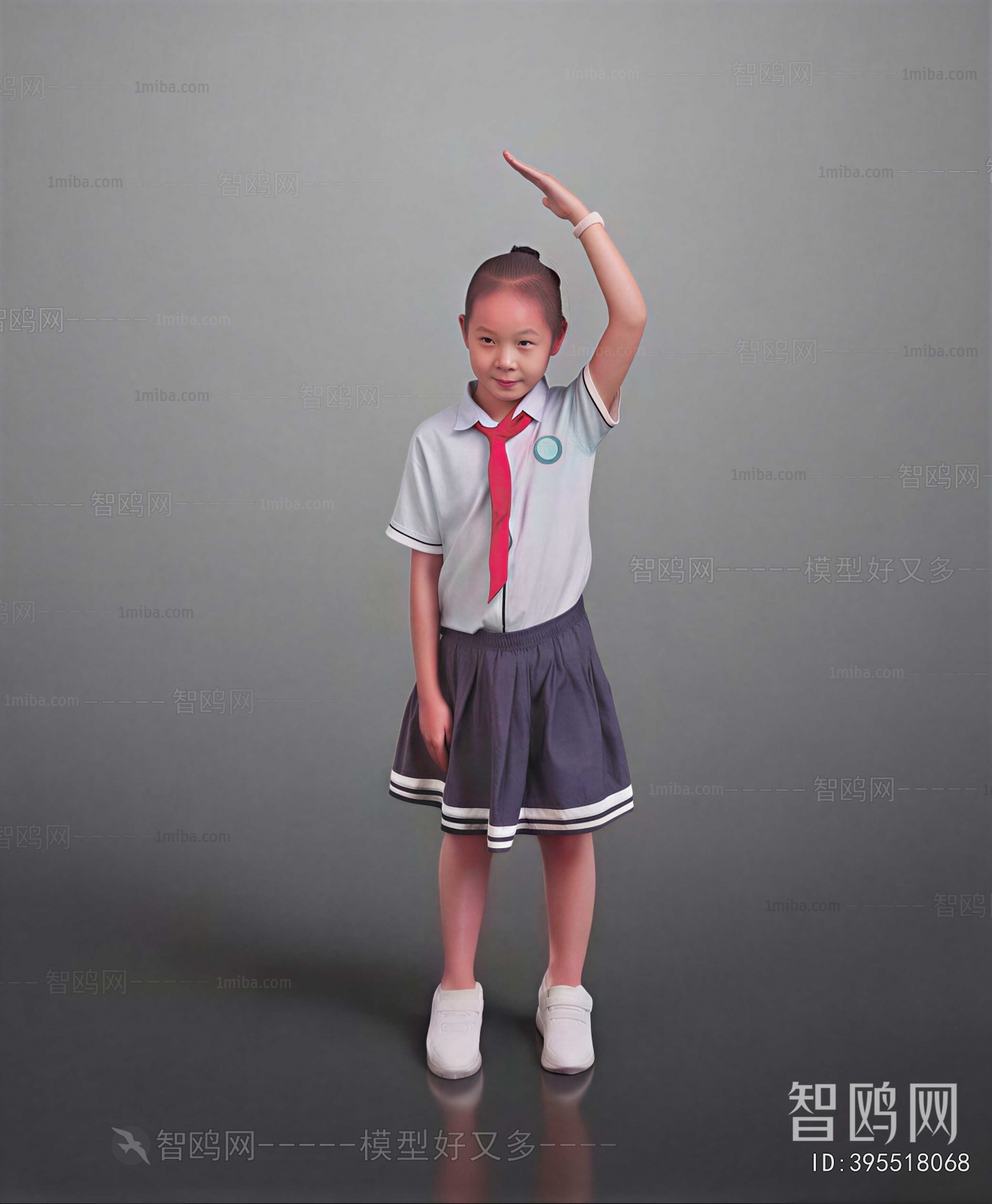 Modern Children