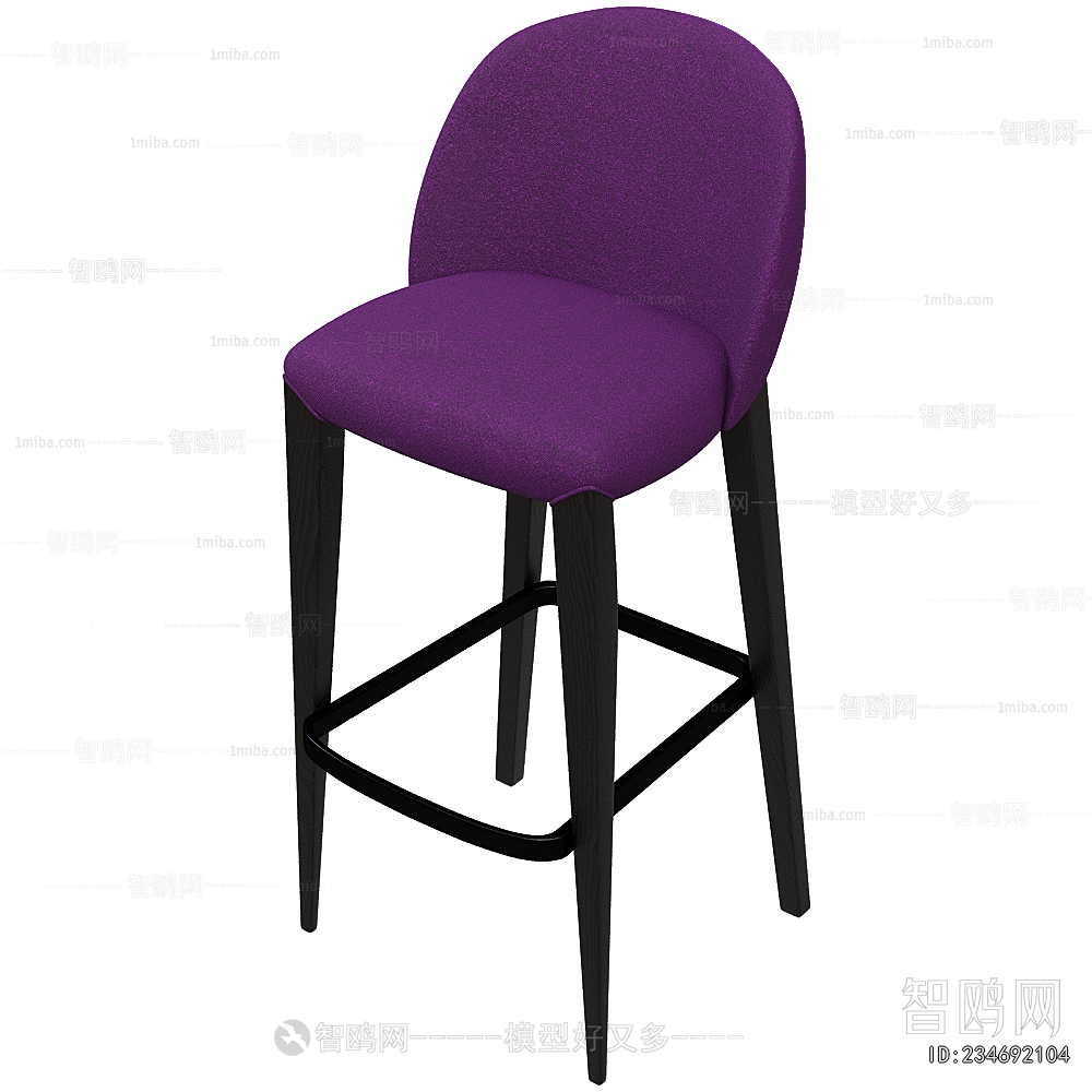 Modern Bar Chair