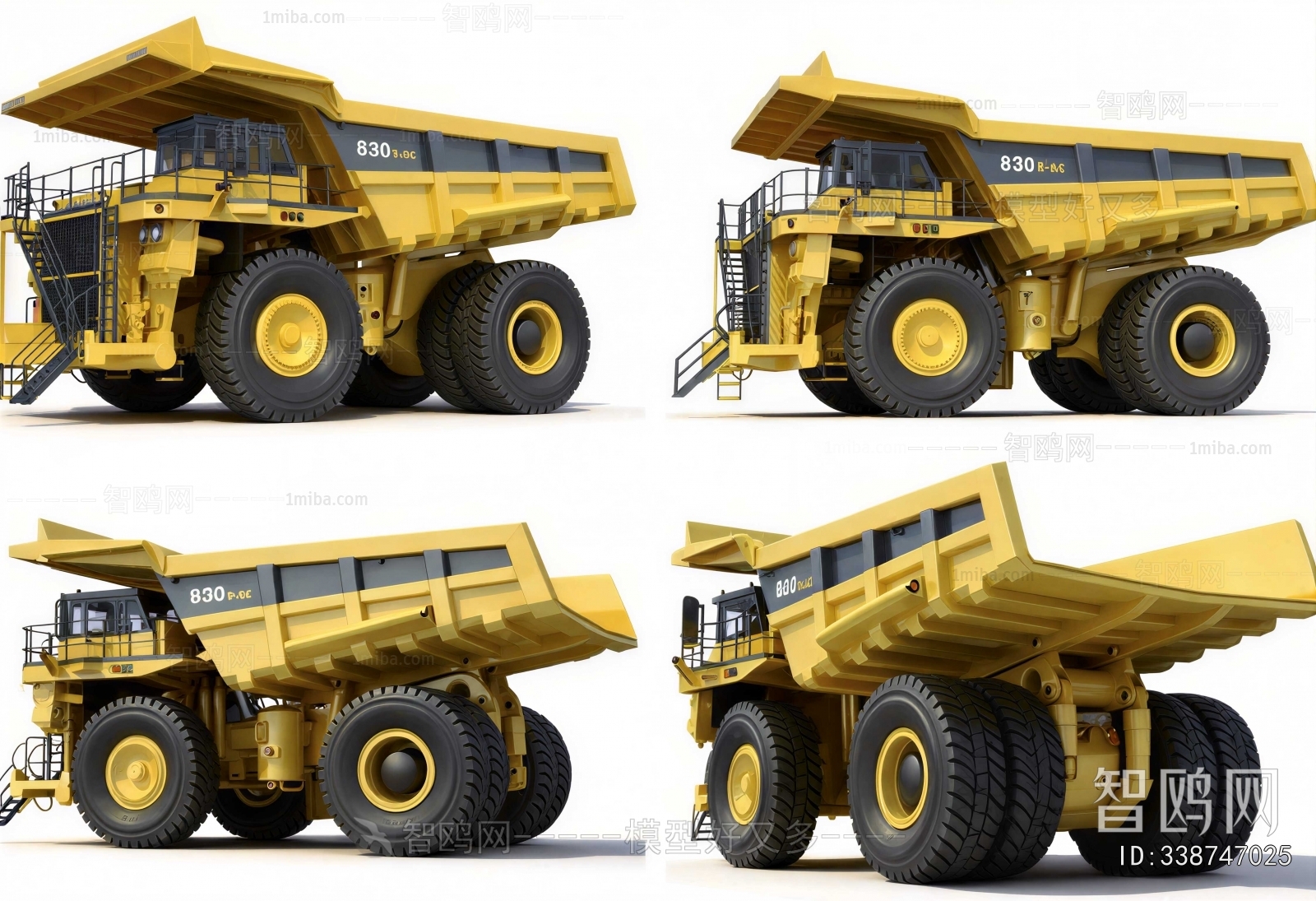 Modern Industrial Equipment