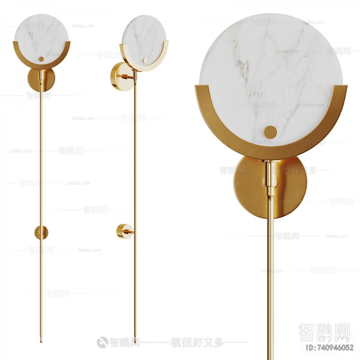 Modern Wall Lamp