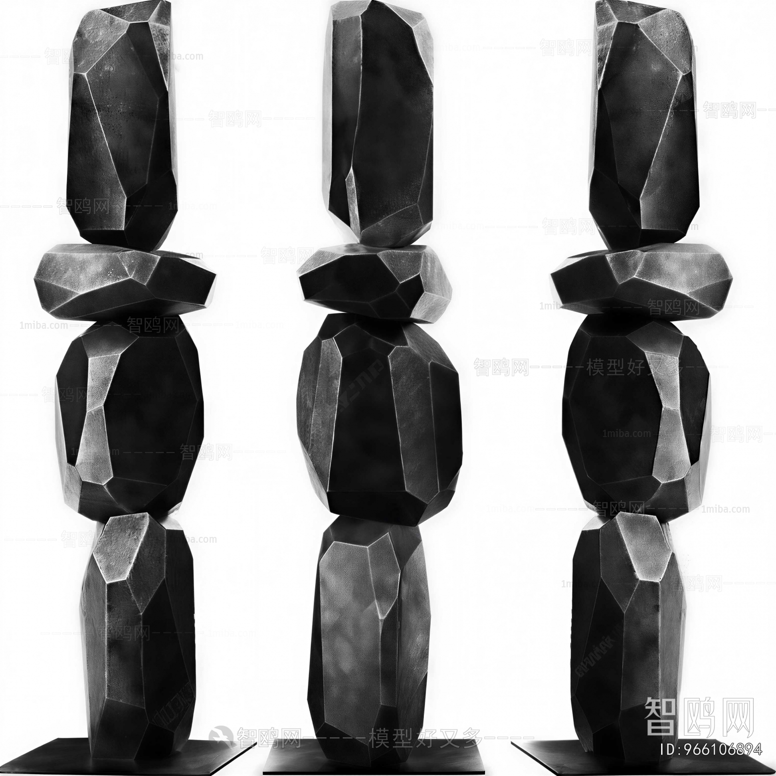 Modern Sculpture