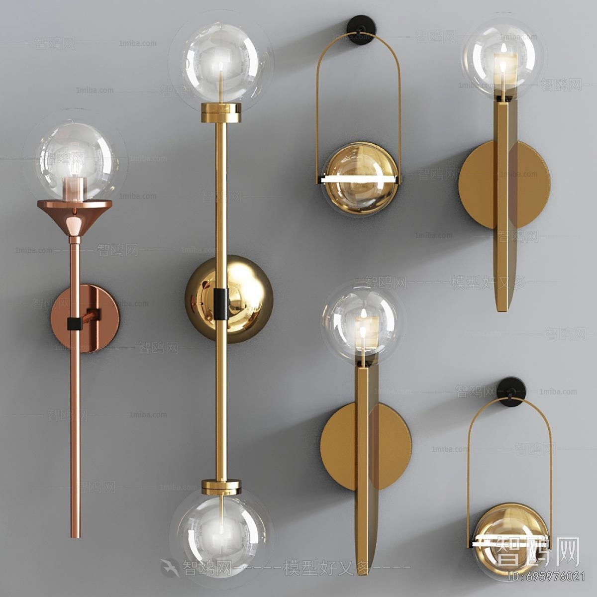 Modern Wall Lamp