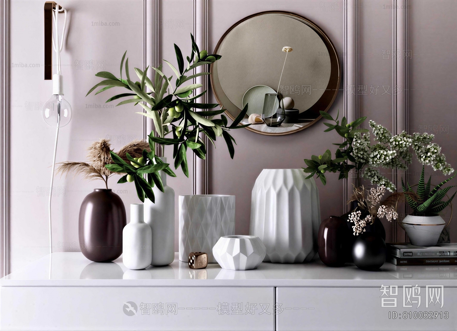 Modern Aquatic Green Plant
