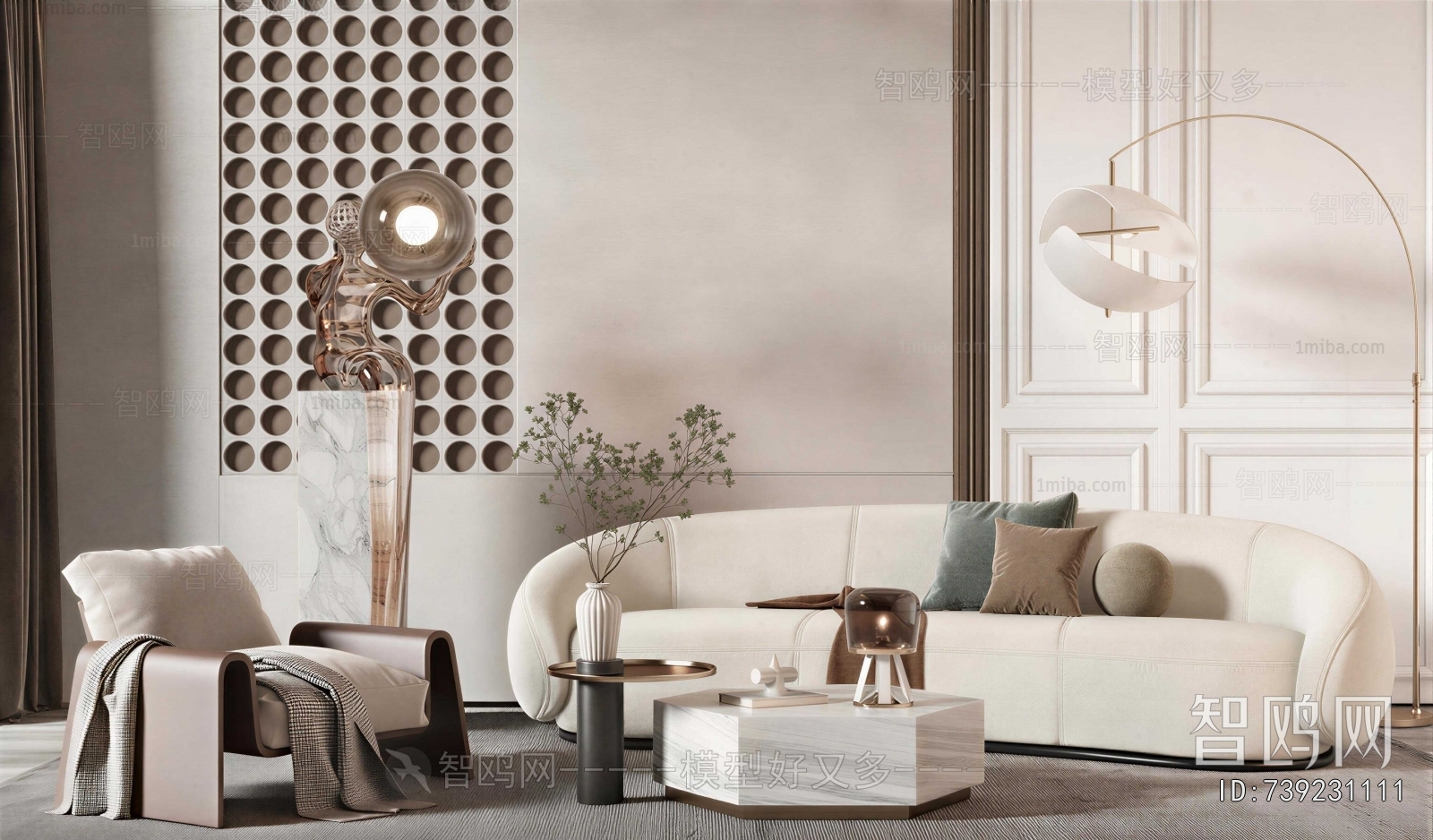 Modern Sofa Combination