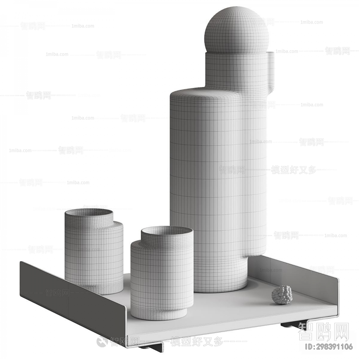 Modern Tea Set