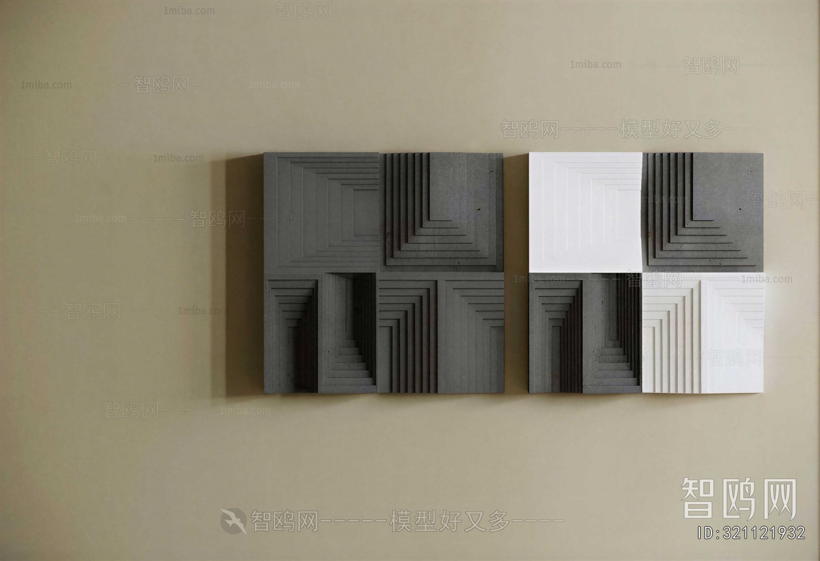 Modern Wall Decoration