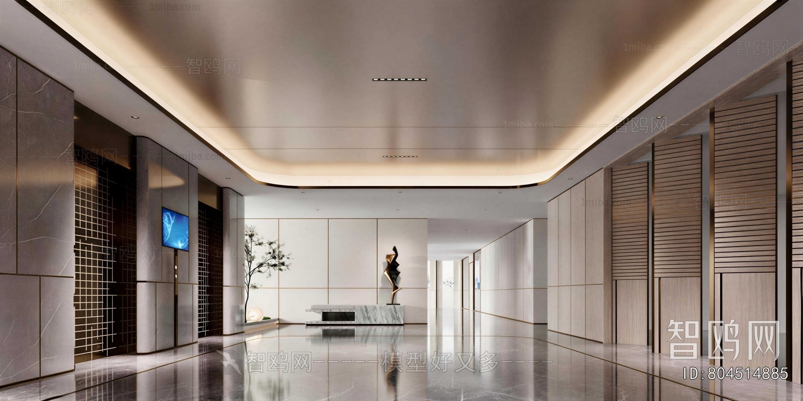Modern Office Reception Desk