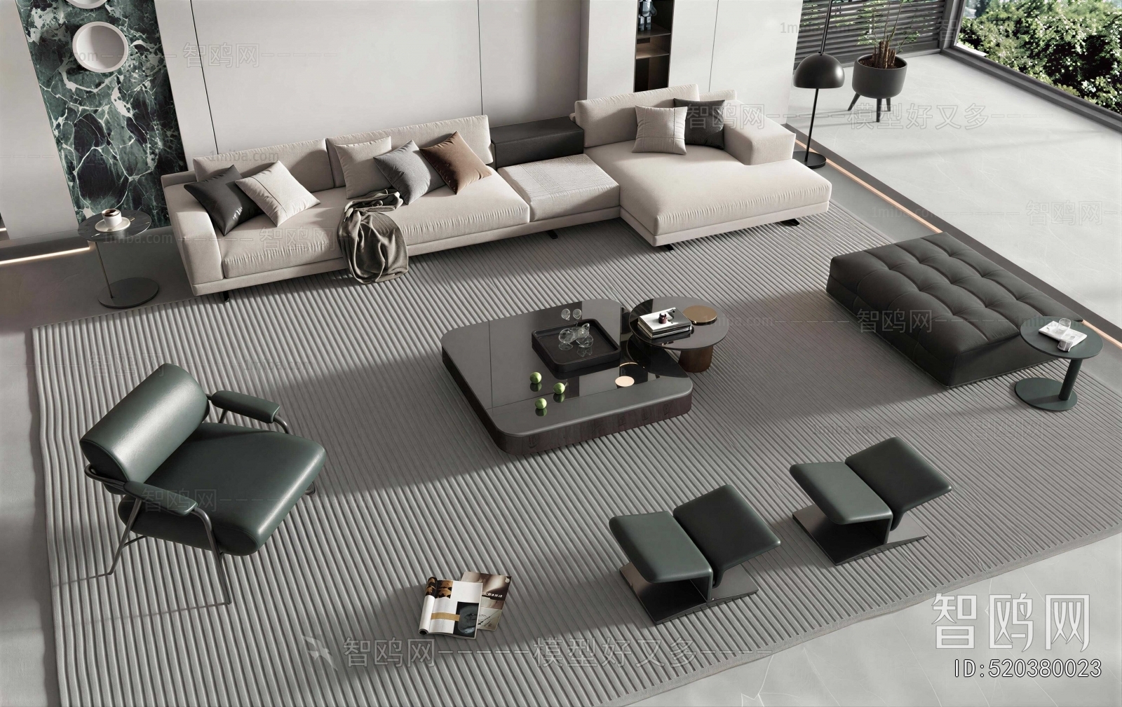Modern Sofa Combination