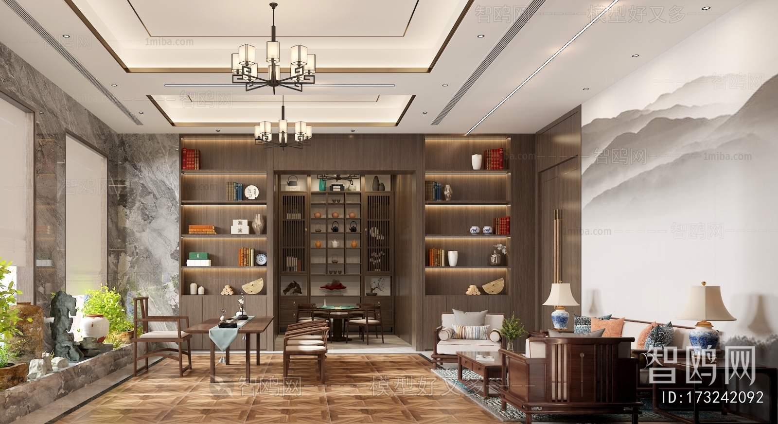 New Chinese Style Manager's Office