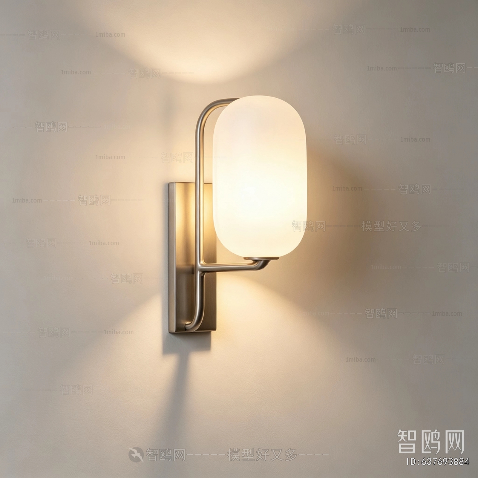 Modern Wall Lamp