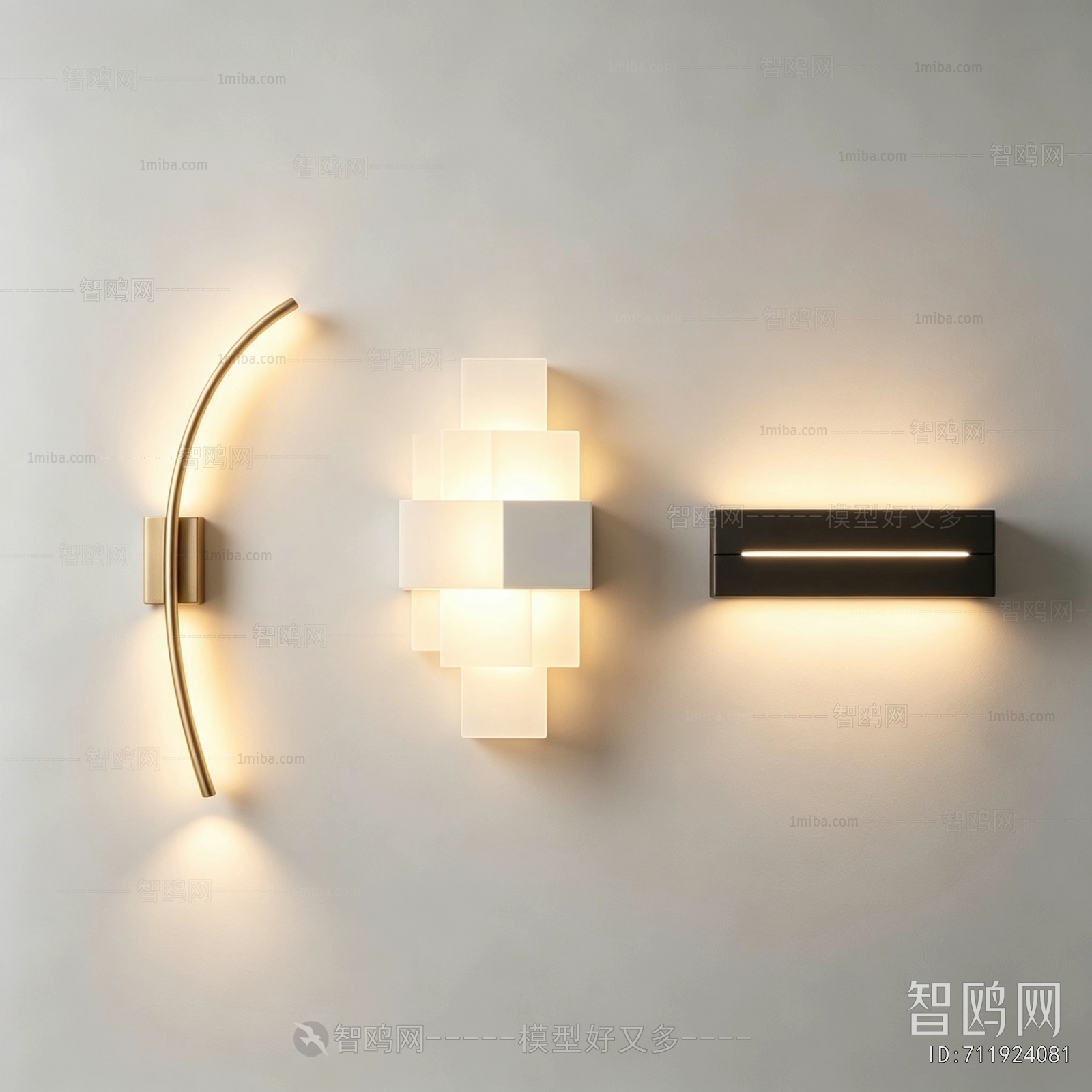 Modern Wall Lamp
