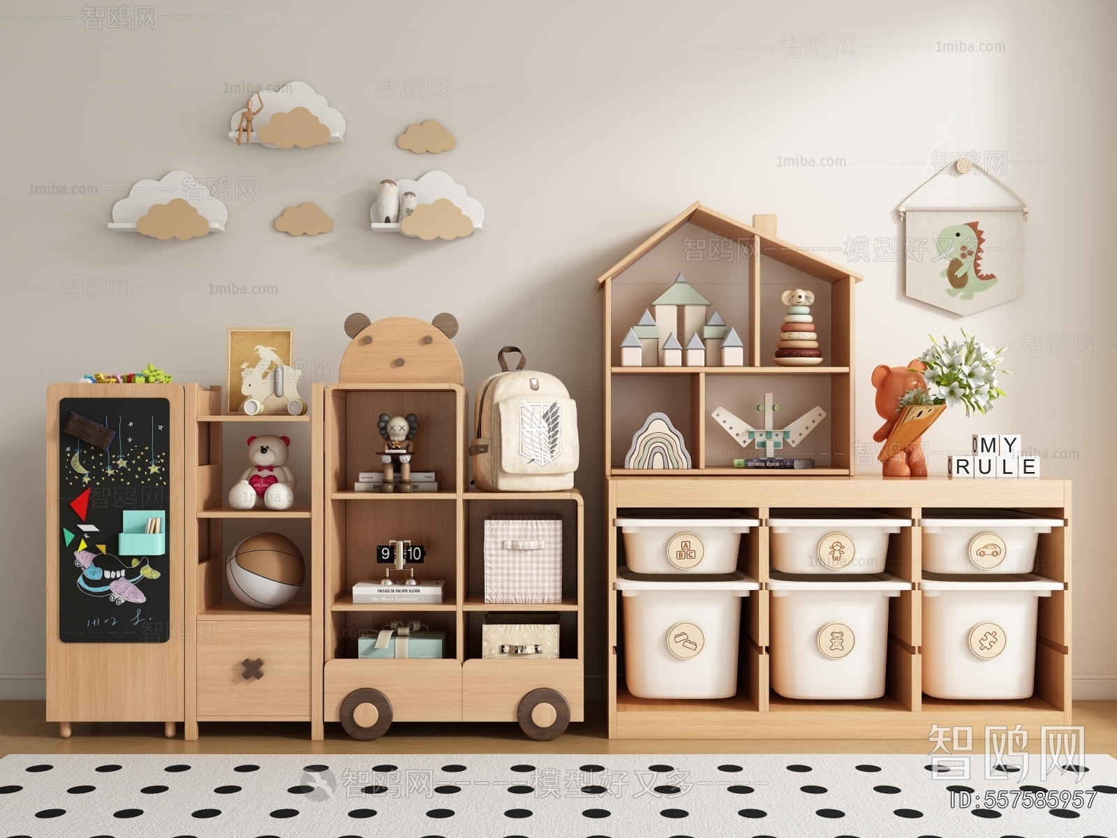 Modern Decorative Cabinet
