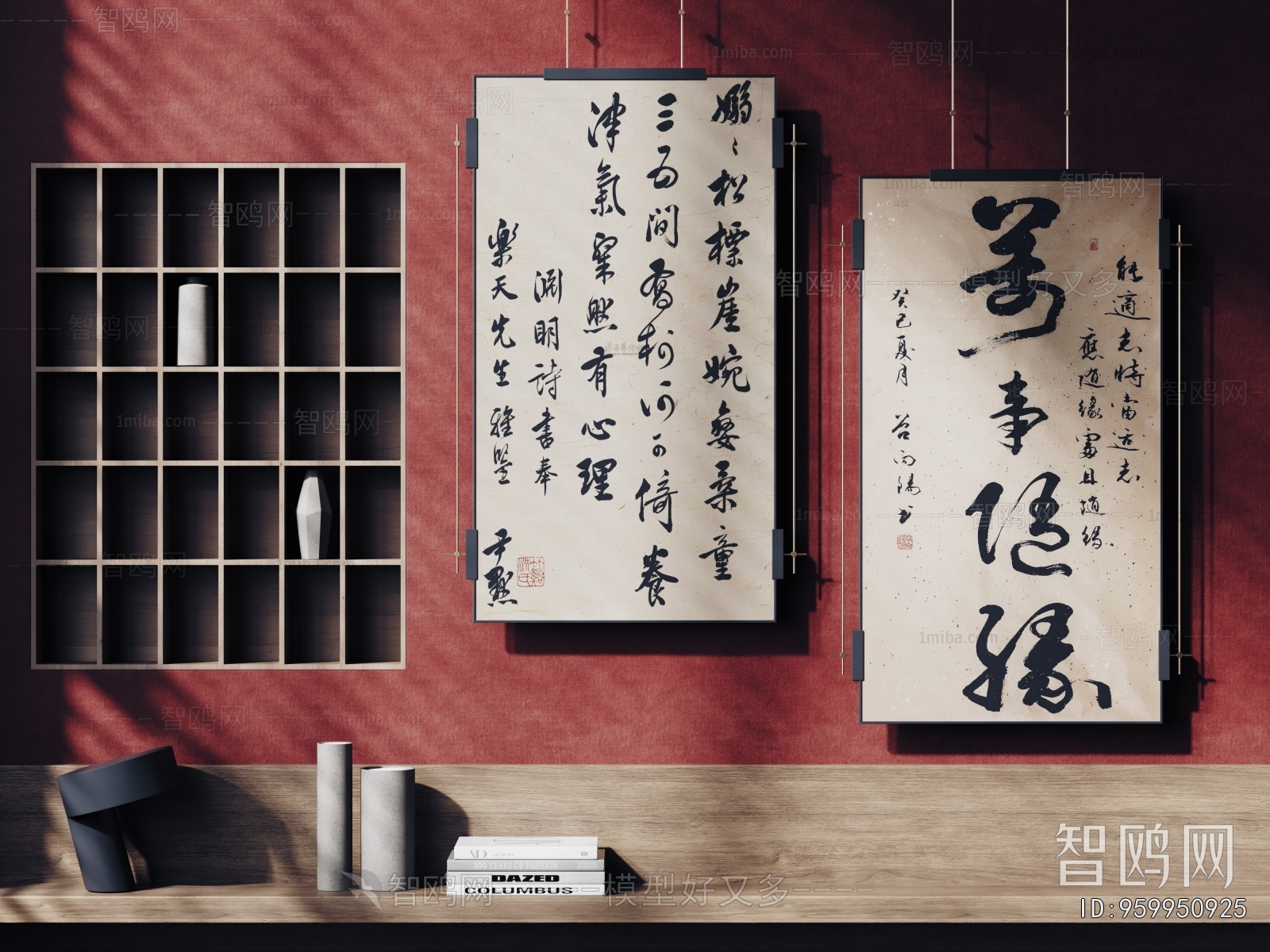 New Chinese Style Calligraphy And Painting