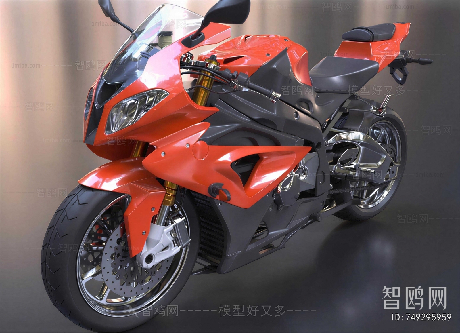 Modern Motorcycle
