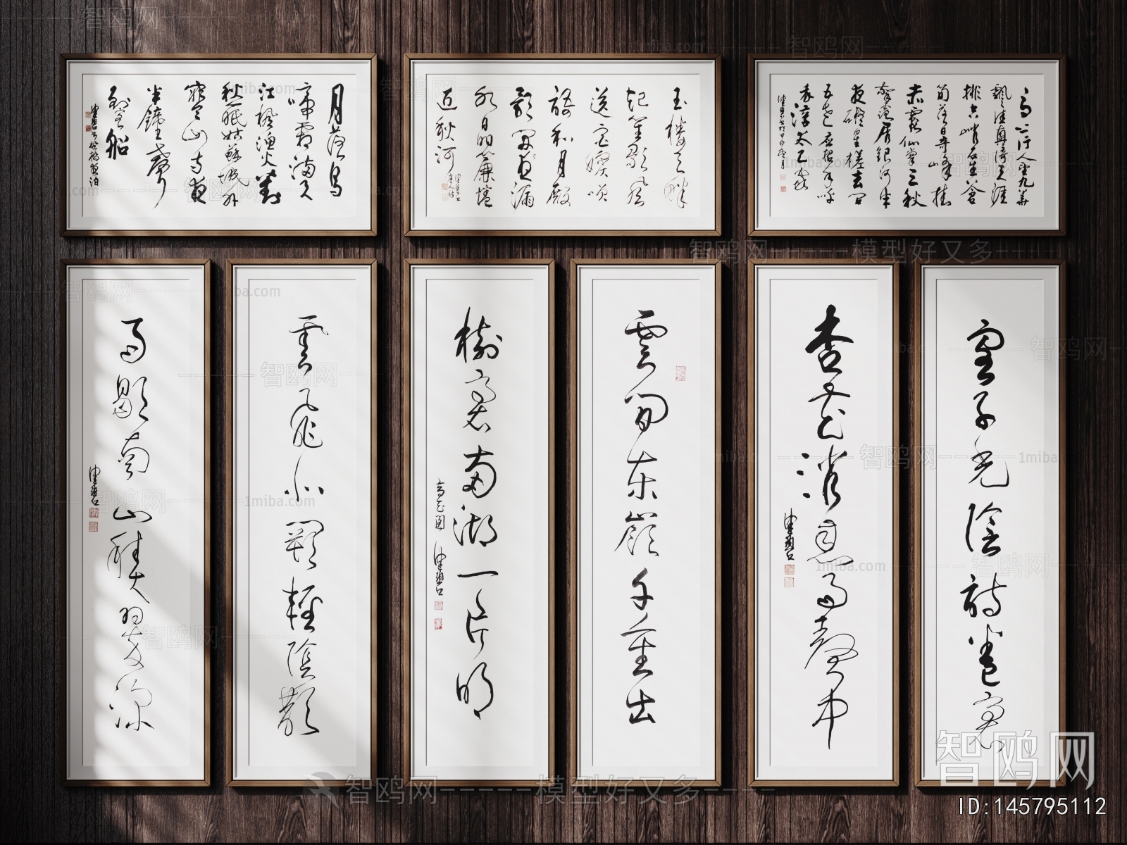 New Chinese Style Calligraphy And Painting