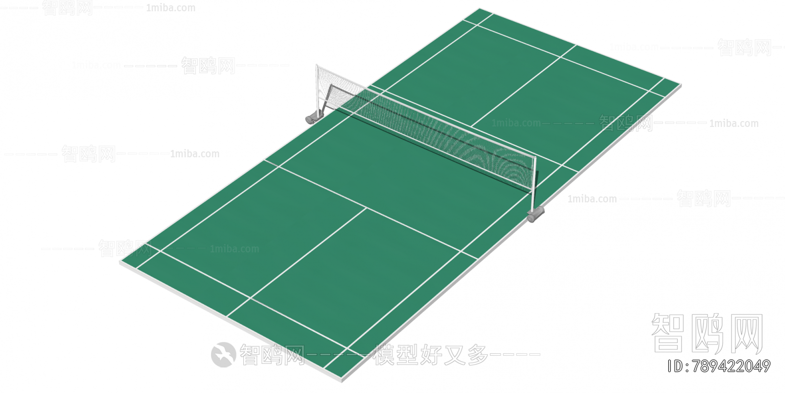Modern Outdoor Sports Stadium
