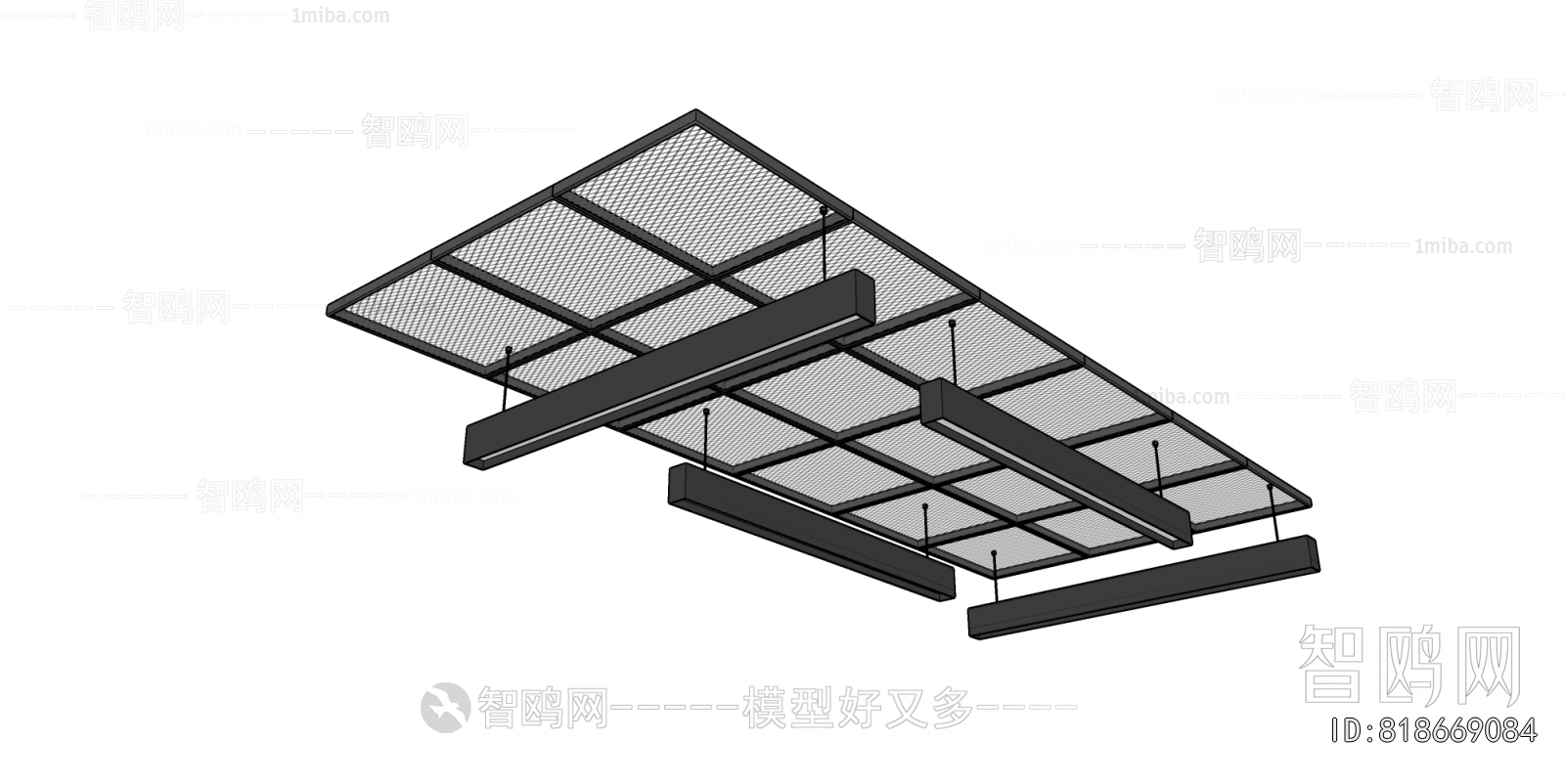 Modern Suspended Ceiling