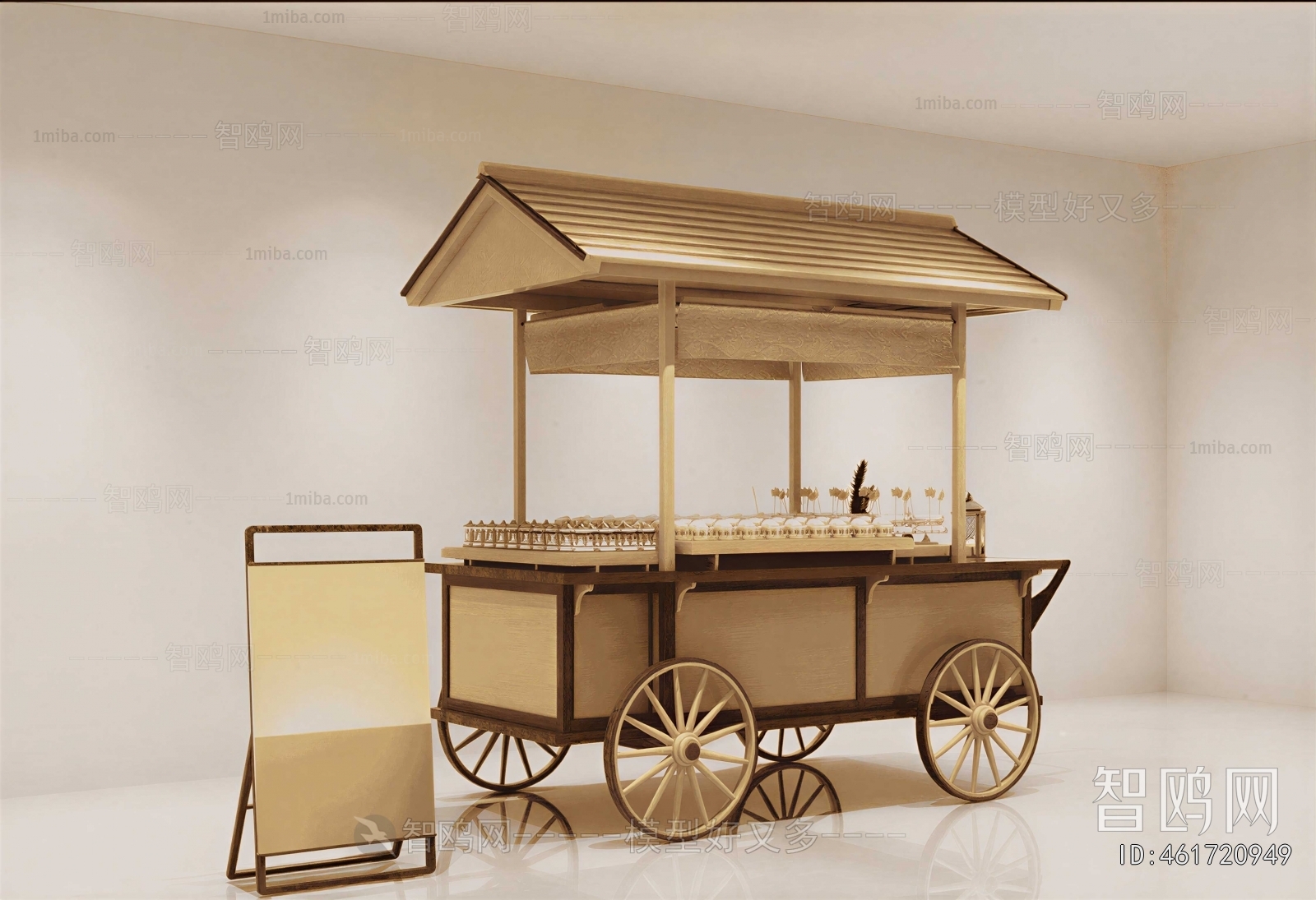 Modern Sales Vehicle