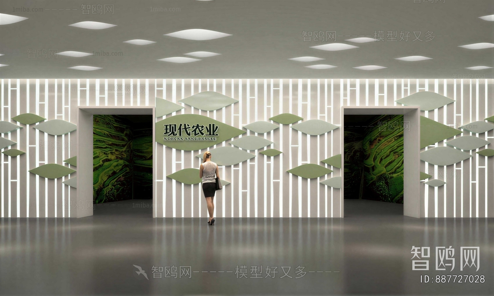 Modern Exhibition Hall