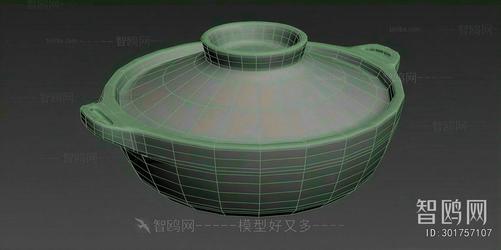 Modern Cookware