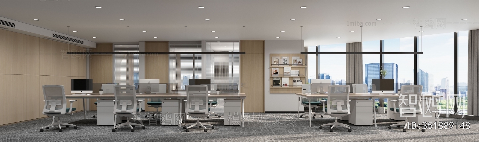Modern Staff Area