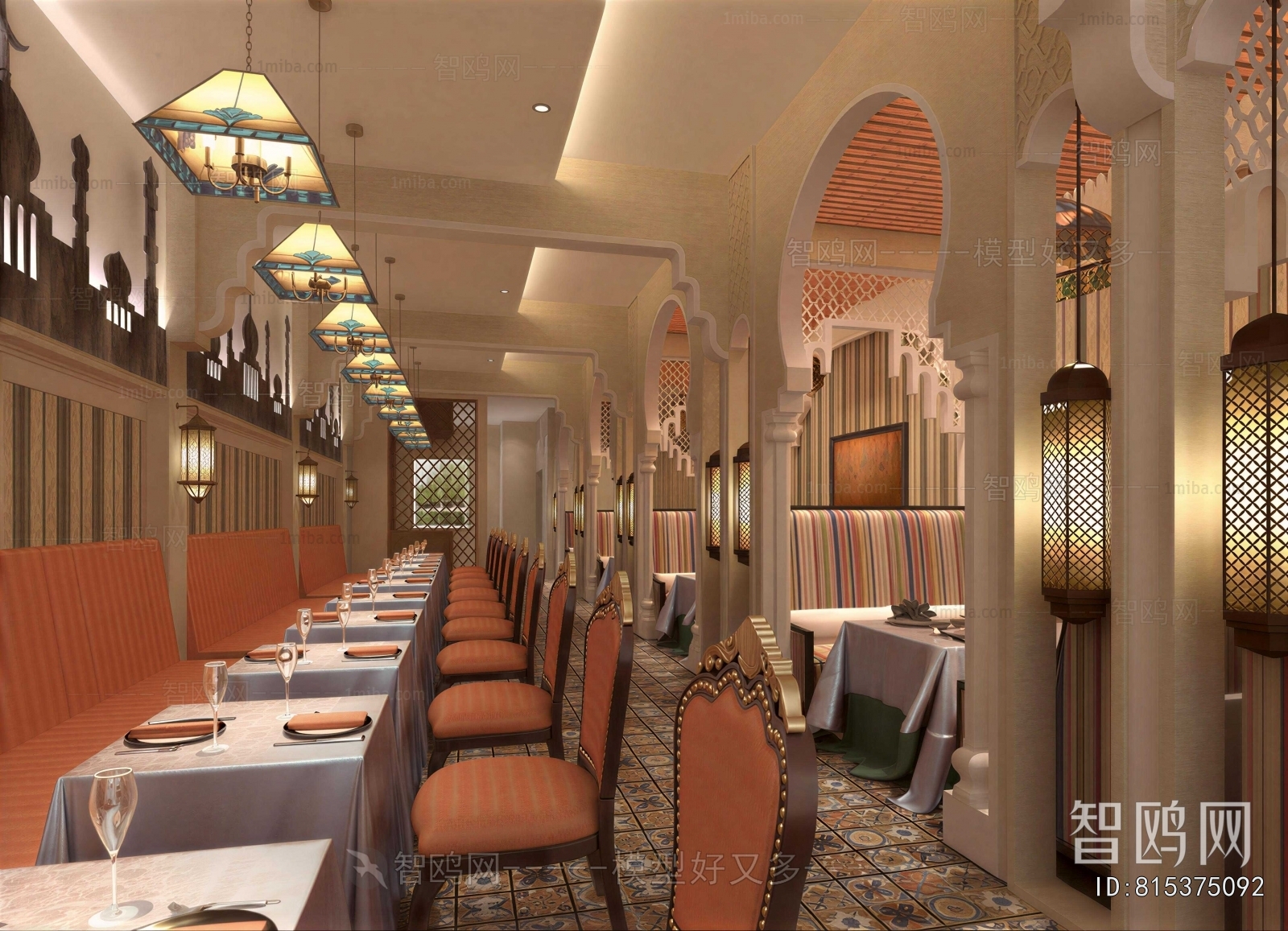 Modern Restaurant