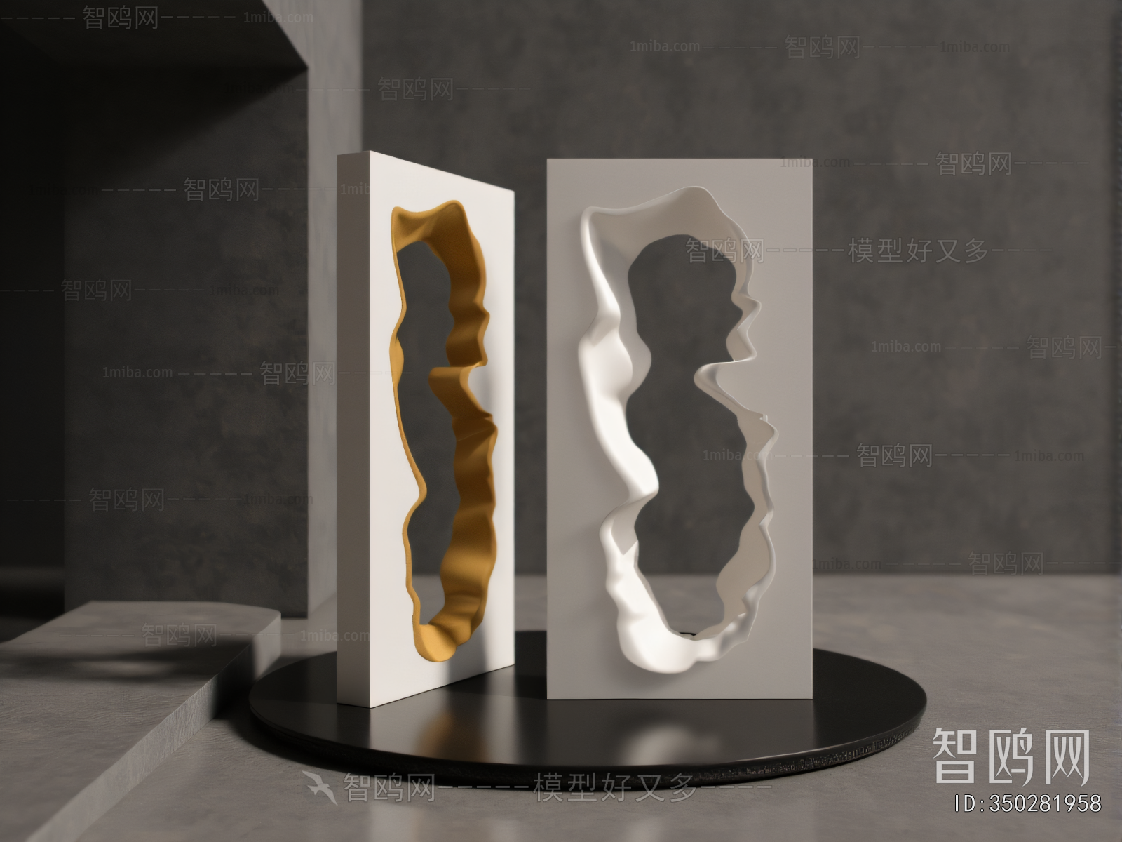 Modern Sculpture