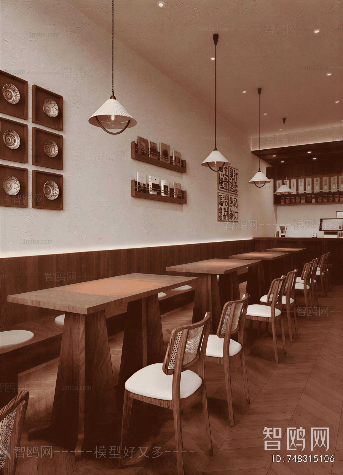 Modern Cafe