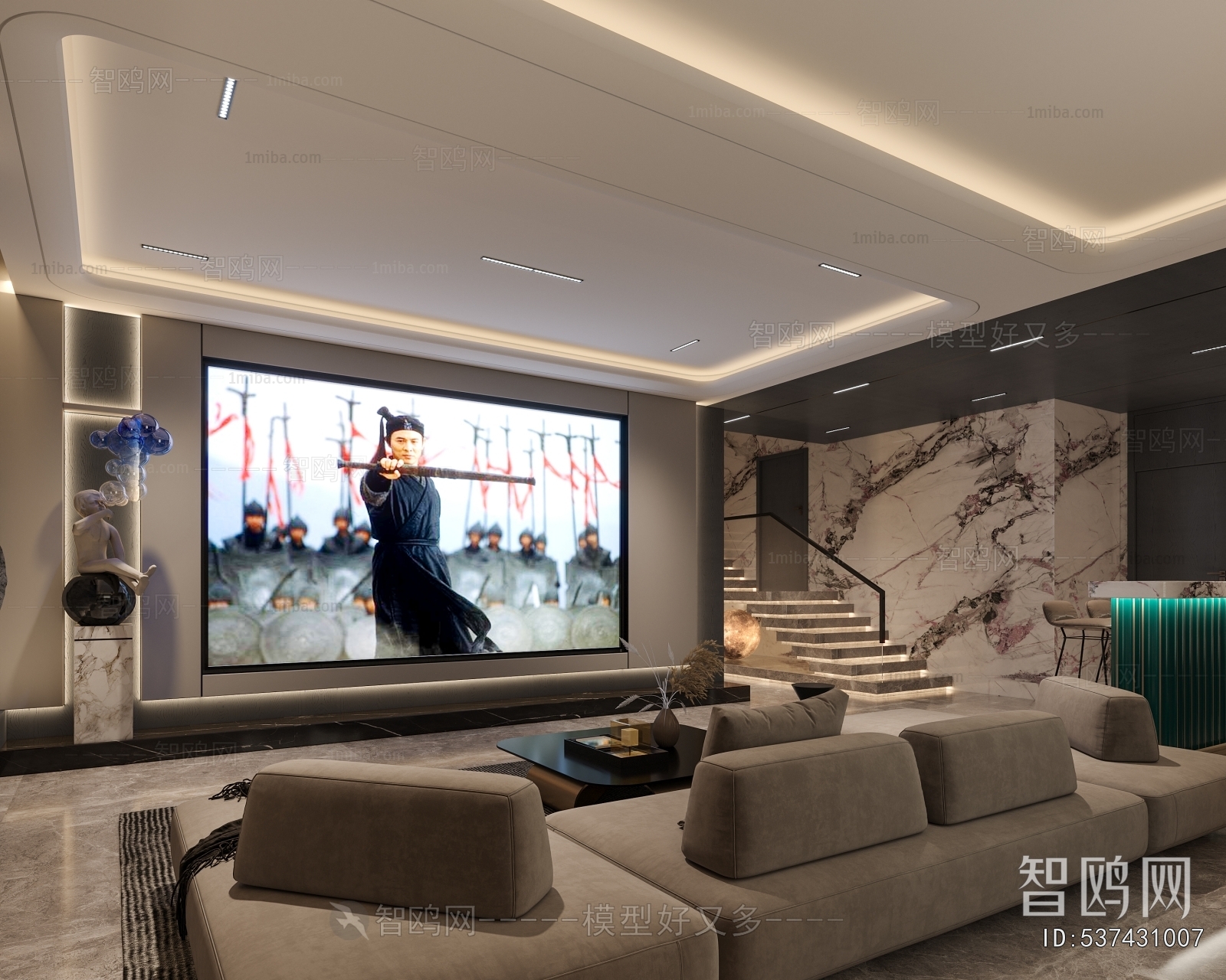 Modern Audiovisual Room