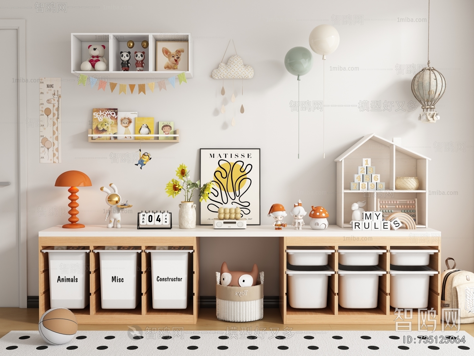 Modern Decorative Cabinet