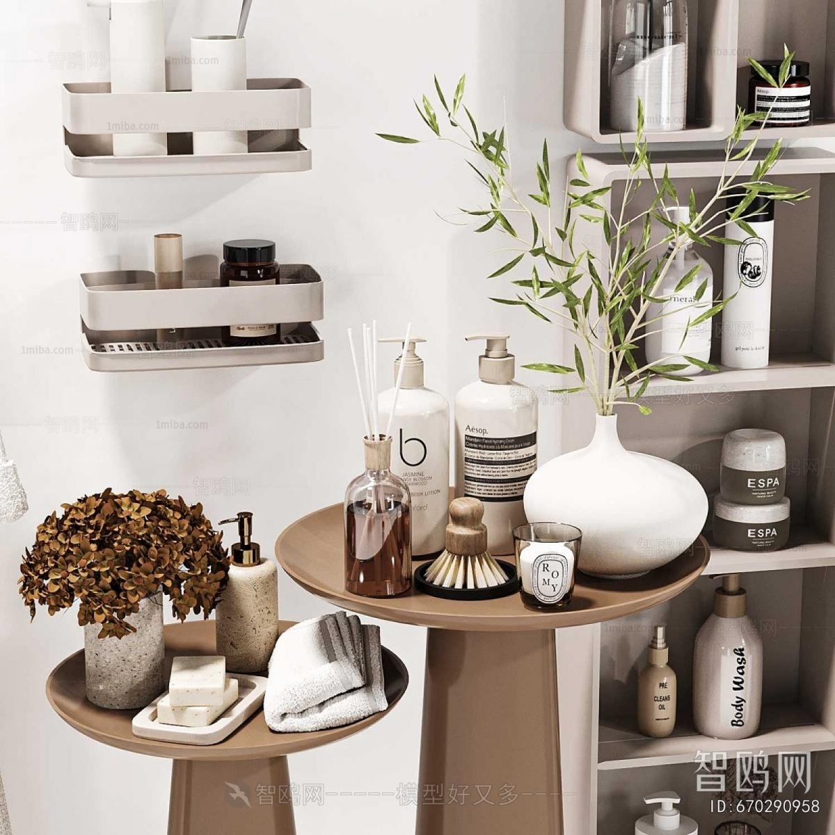 Modern Bathroom Set