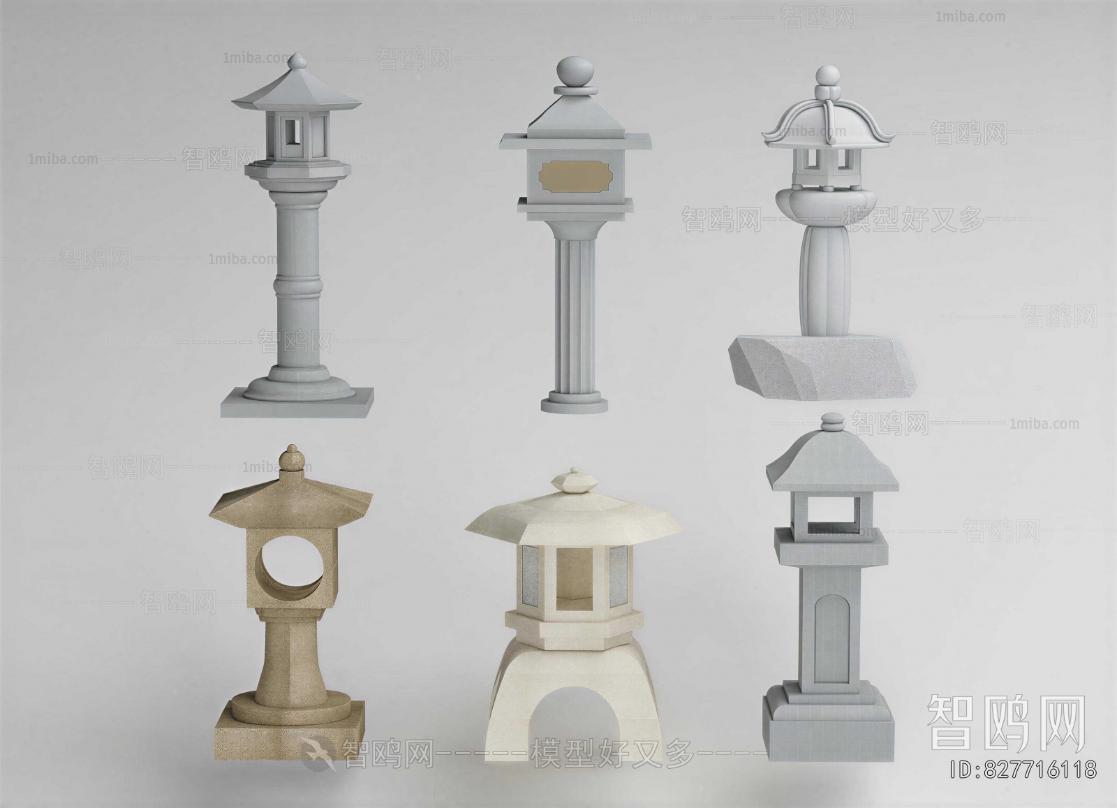 Japanese Style Outdoor Light