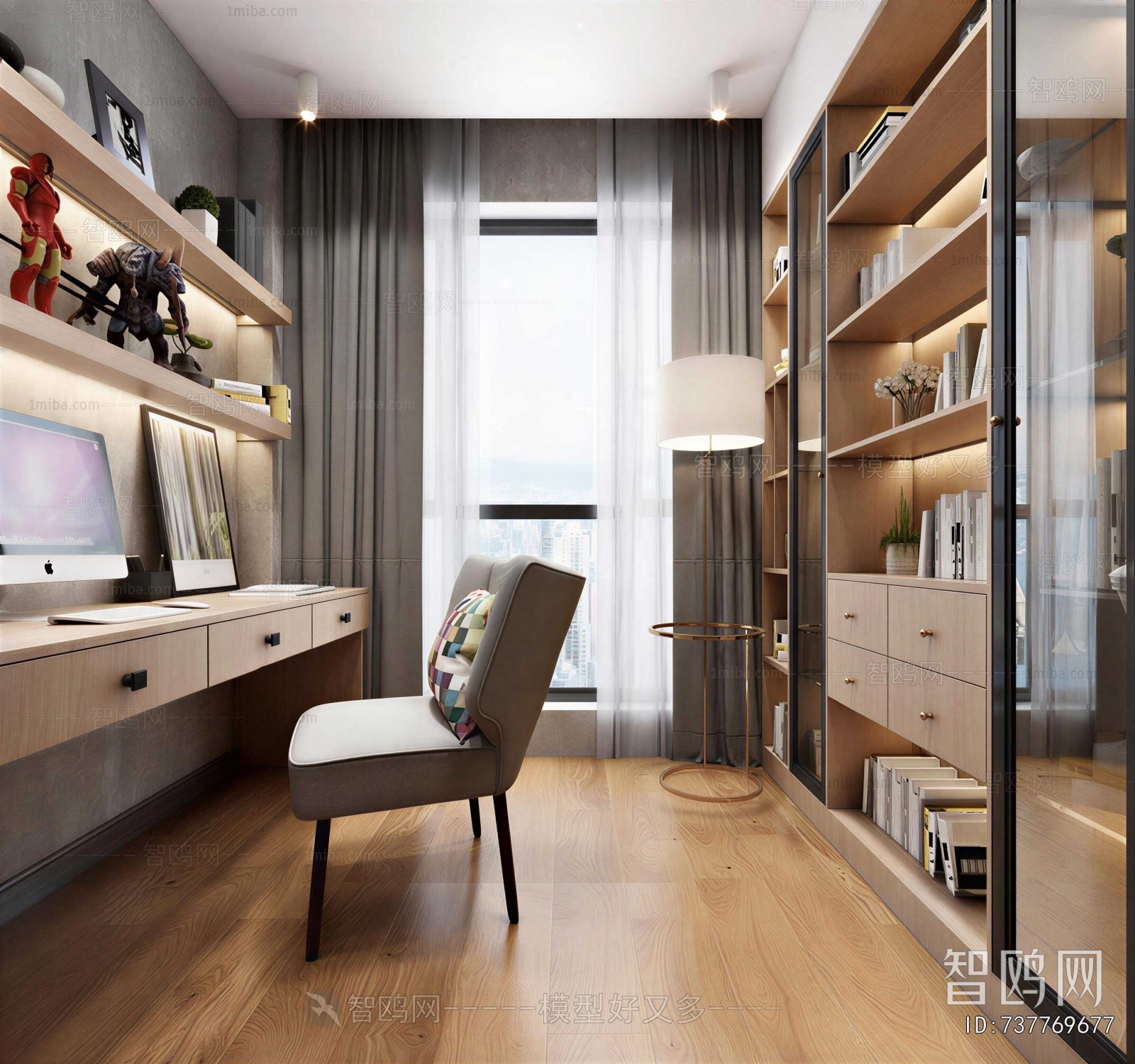 Modern Study Space