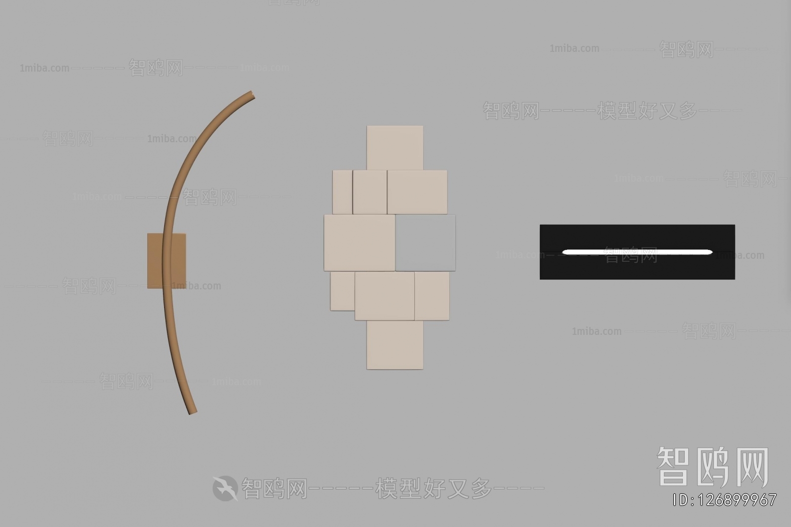 Modern Wall Lamp